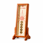 Dynasty Five Imperial Blessing Vertical Heritage Frame