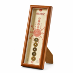 Dynasty Five Imperial Blessing Vertical Heritage Frame - Image 2