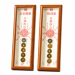Dynasty Five Imperial Blessing Vertical Heritage Frame - Image 3